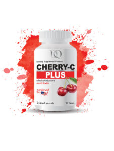 cherry-c plus